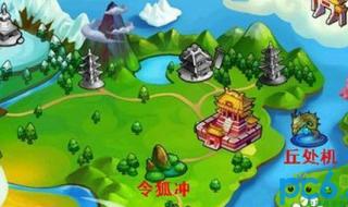 q宠大乐斗佣兵诸葛孔明怎么样 q宠大乐斗佣兵资质
